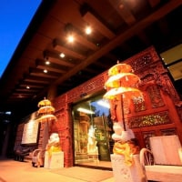 ホテル&スパ アンダリゾート伊豆高原