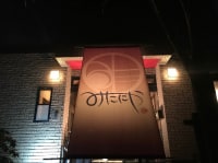 小さな湯の宿 みたにや