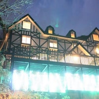 ファミリーペンション アースルーフ