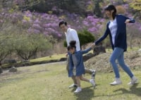 京都るり渓温泉 for REST RESORT