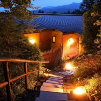 絶景の癒しの湯宿 茄子のはな