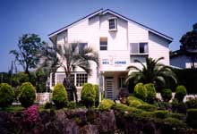 ペンション シーホース