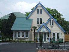 ペンション さんぽみち