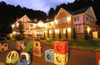 冒険と夢の島 ファミリーリゾート キャプテンフック