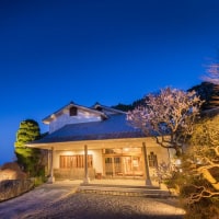 全室源泉かけ流し露天風呂付の宿 いさり火