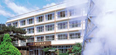 熱川温泉 国民宿舎 伊豆熱川荘