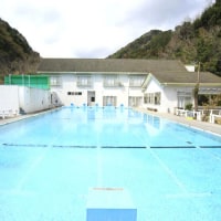 源泉岩盤浴の宿 薬師の湯