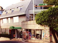 熱川温泉 ゲストハウス つくし館