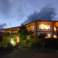 Real Country inn Speak Easy