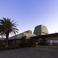 下田温泉 下田ビューホテル