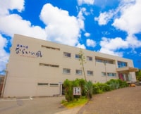 蒼海の宿 ならいの風