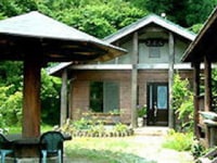 コンドミニアム さくら