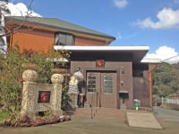 愛犬と癒しのアジアンリゾート 海宿 太陽人