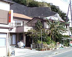 海女と漁師の宿 民宿 坂下<静岡県>