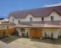 アサンテサーナ