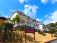 海の見える・天然温泉の宿 リゾート・イン碁石が浜