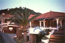 リゾートイン・パラダイス