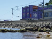 伊豆下田 ビューティー・イン