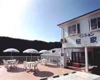 海の見えるペンション桜家