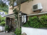 蓮台寺温泉 御宿さくらや