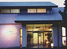 南伊豆弓ヶ浜温泉 磯香の宿 ふたみ家