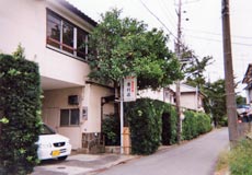 弓ヶ浜温泉 民宿 おくむら荘