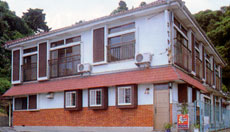 民宿 ファミリーインナベヤ