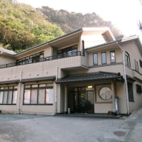 雲見温泉 網元の宿しょうふう亭