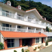 天然温泉と満天の星 土肥ペンション