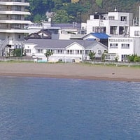 土肥温泉 ヴィラ オン・ザ・ビーチ