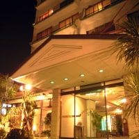 富士を望む海辺の宿 山三ビュウホテル