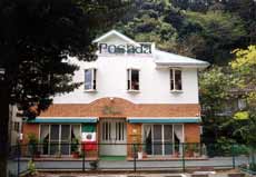 土肥温泉 ペンション ラポサーダ