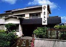 宇久須温泉 四季の里 まきば