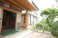 温泉民宿 平島荘