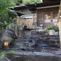 桜田温泉 山芳園