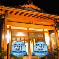 西伊豆駿河湾 お刺身が評判の宿 伊豆一