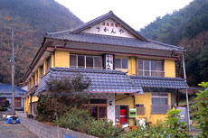 温泉民宿さかんや