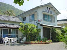 民宿 天野荘<静岡県>