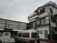 温泉民宿 あさや