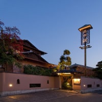 伊豆長岡温泉 正平荘