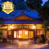 湯ヶ島温泉 落合楼 村上