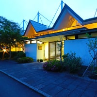 ときめきの郷 いずの庄