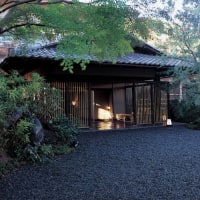 修善寺温泉 柳生の庄