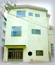 温泉民宿 天城ベニ屋