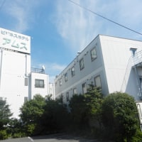 ビジネスホテル アムス