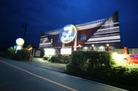 HOTEL ハーフムーン