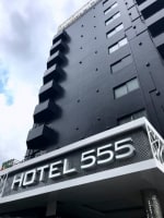 HOTEL555 沼津駅北