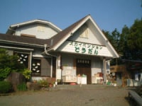 スカイペンションどうだん