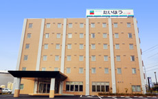 ホテルたいほう吉田