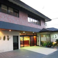 浜名湖かんざんじ温泉 ホテル山喜